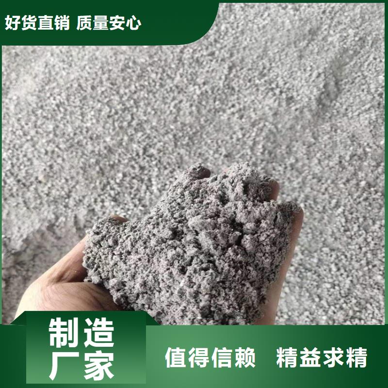 牙科机房硫酸钡砂品牌供货商