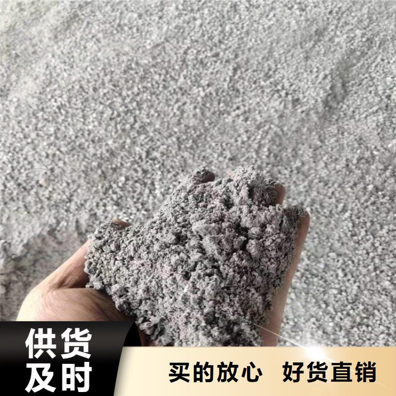 放疗室硫酸钡砂广受好评
