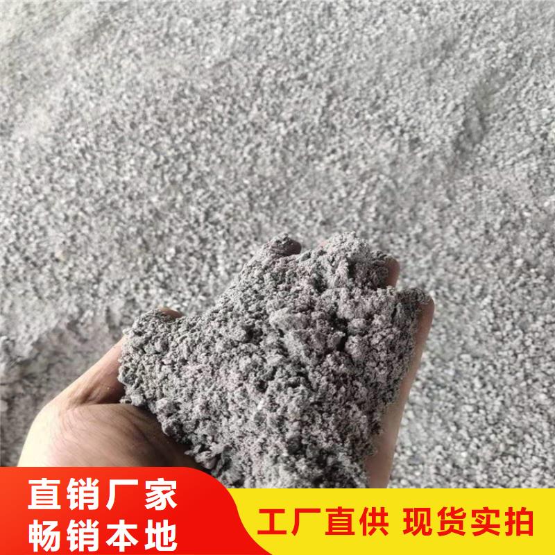 辐射防护硫酸钡砂厂家—薄利多销