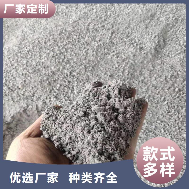 优质的防辐射硫酸钡砂施工-实体厂家可定制