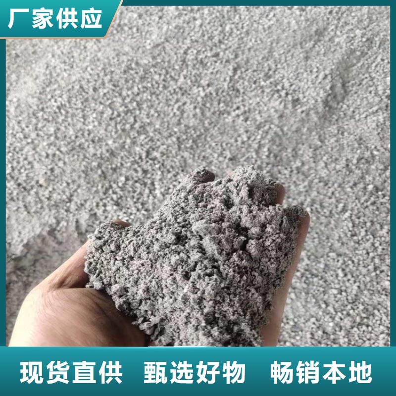 黑色硫酸钡砂-看百家不如一问