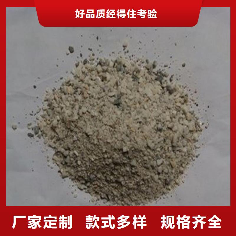 优质的防辐射硫酸钡砂施工-实体厂家可定制