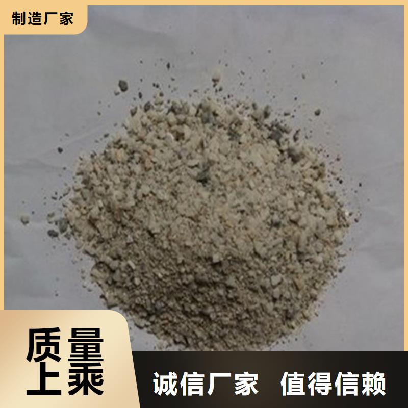 质量可靠的SRT治疗室硫酸钡砂公司
