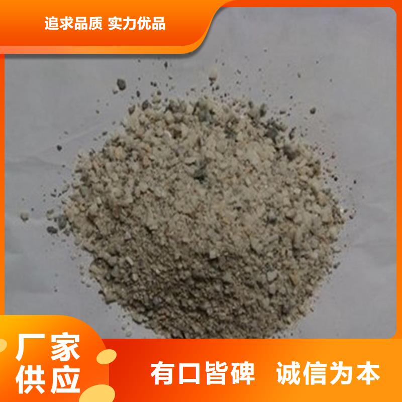 放疗室硫酸钡砂-售后完善