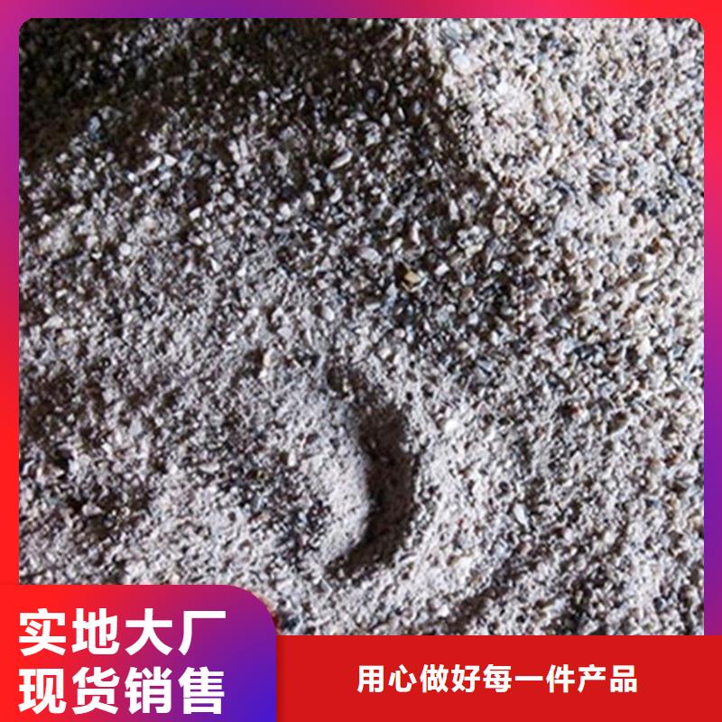 高质量医用钡砂防护供应商