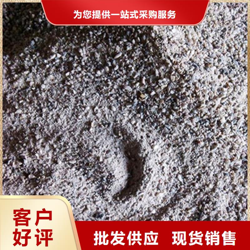 批发放射科硫酸钡砂_诚信厂家