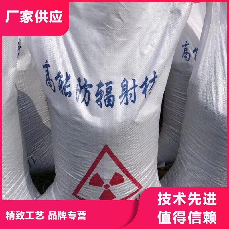 硫酸钡砂50kg/袋多年老厂