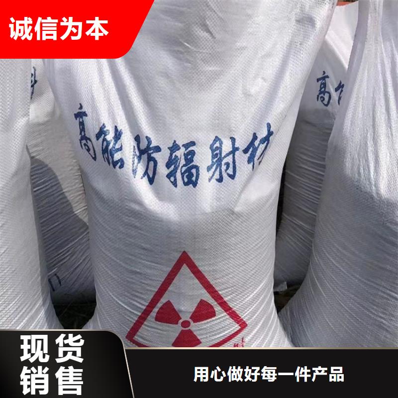 批发CT室重晶石_厂家/供应
