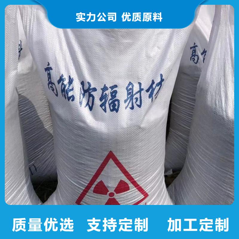 批发硫酸钡砂施工的供货商