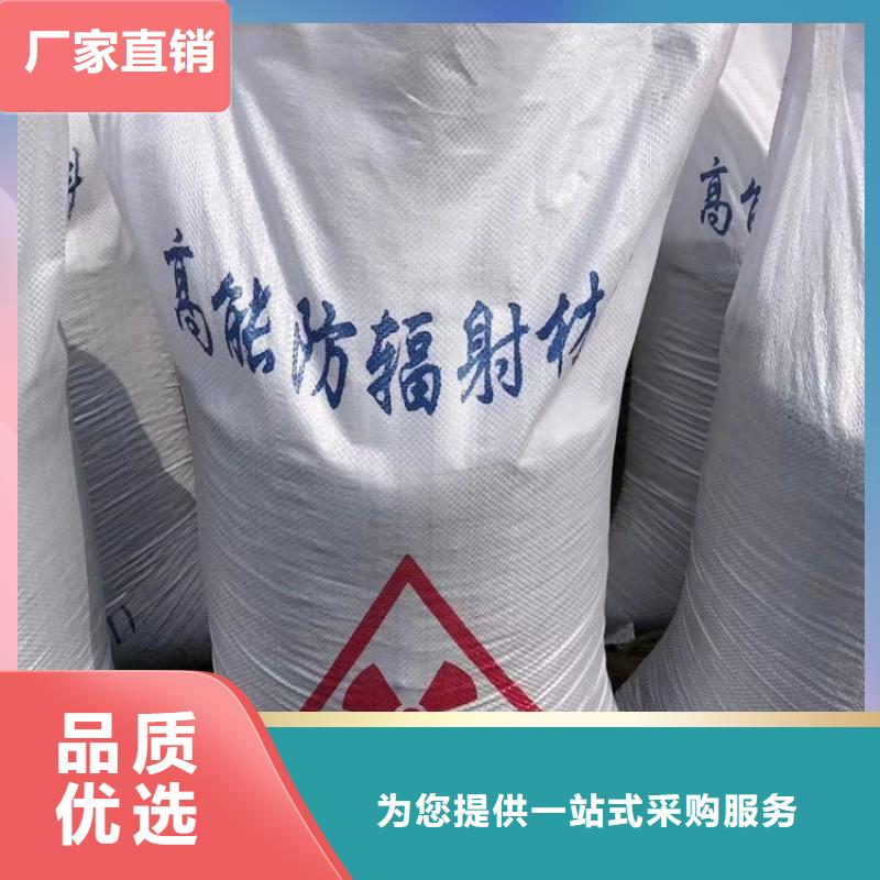 防护涂料硫酸钡砂实体厂家成本低