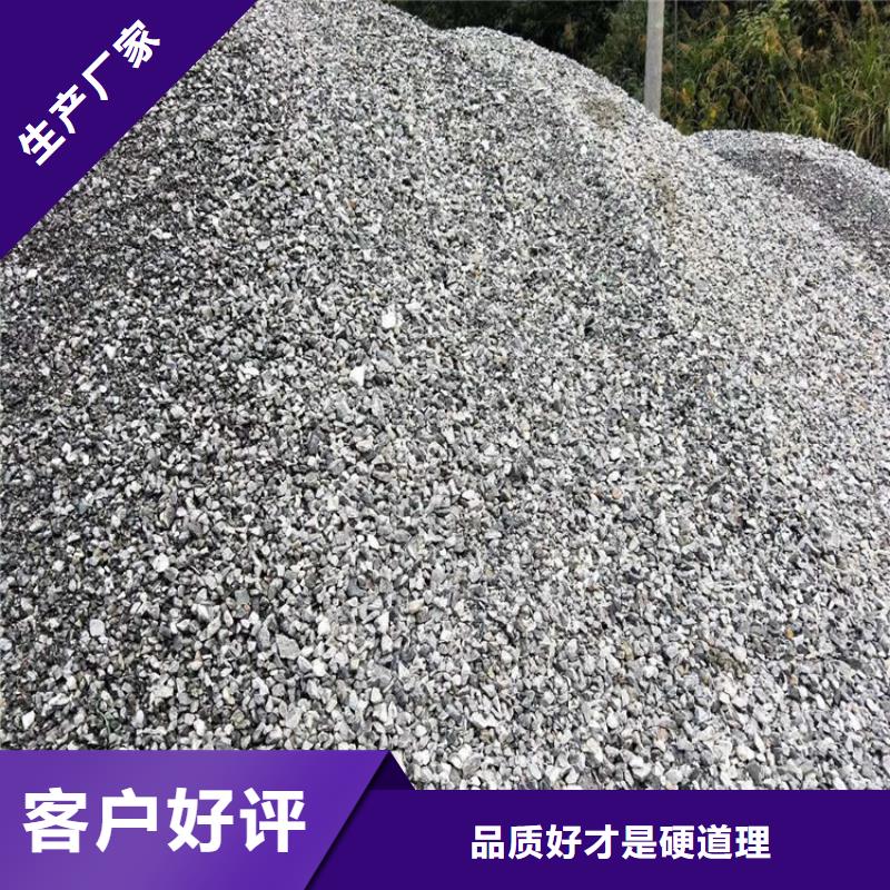 黑色硫酸钡砂大厂家选的放心