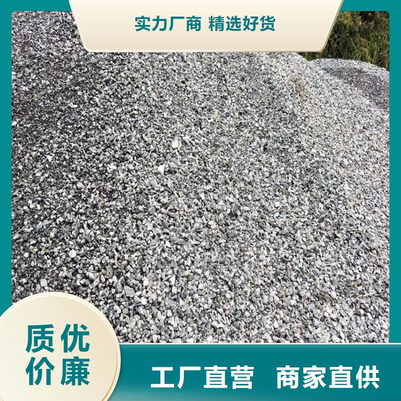 CT室射线防护硫酸钡砂欢迎询价