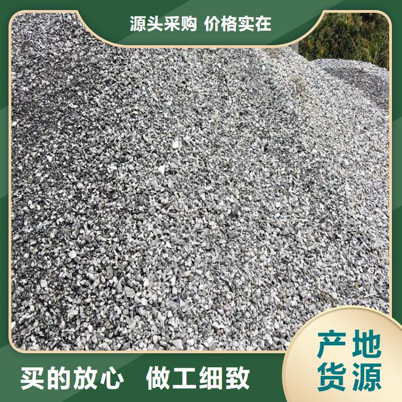 质量好的辐射防护硫酸钡砂