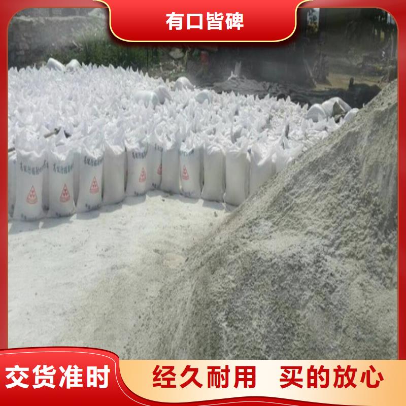 支持定制的硫酸钡基地