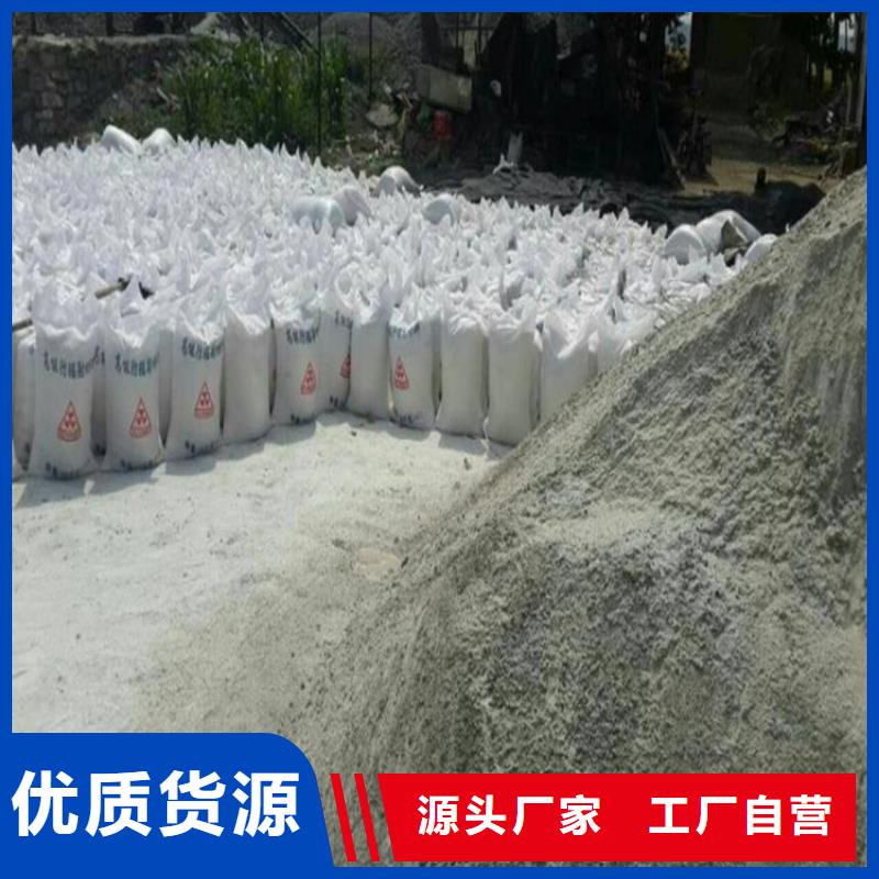 买钡砂防辐射涂料认准大厂家