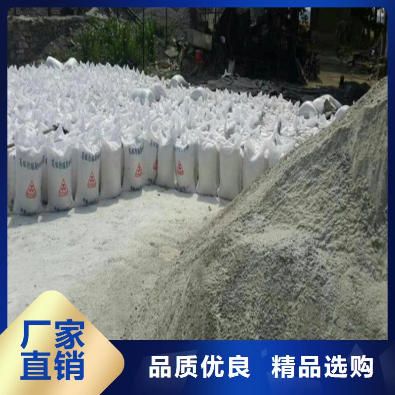 生产工业级硫酸钡砂的实力厂家