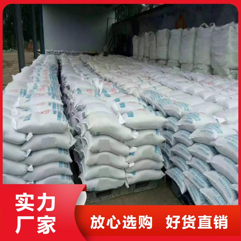 口碑好的SRT治疗室硫酸钡砂公司