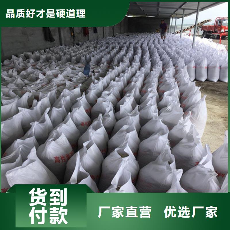 放疗室硫酸钡砂专业供应商