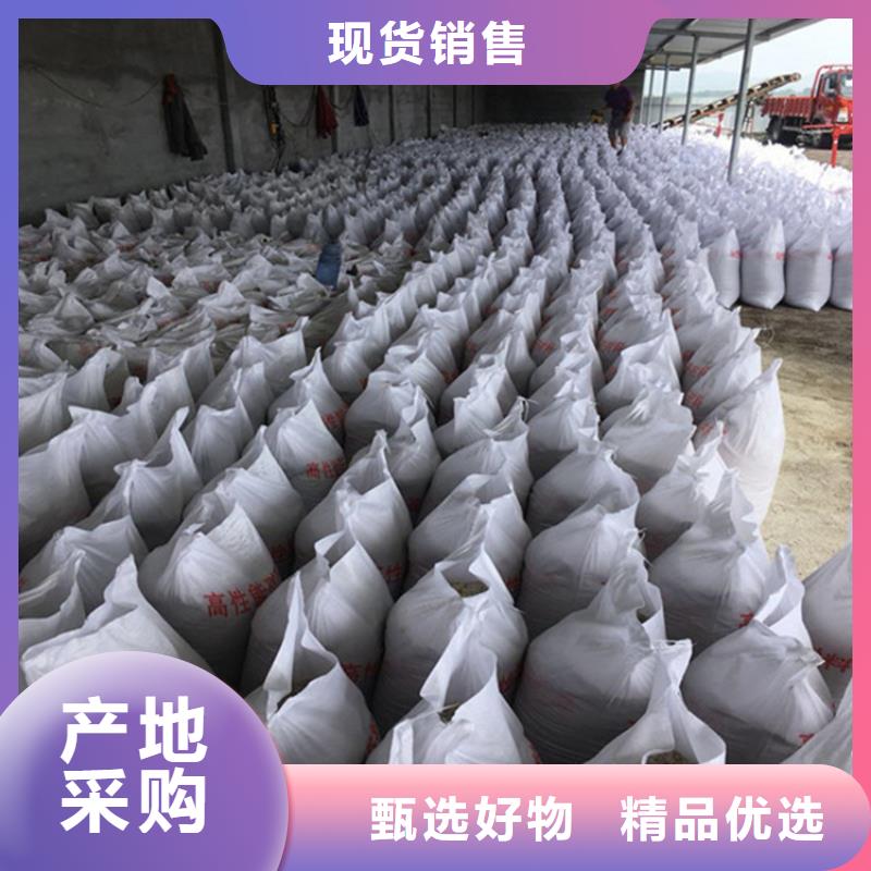 高质量医用钡砂防护供应商