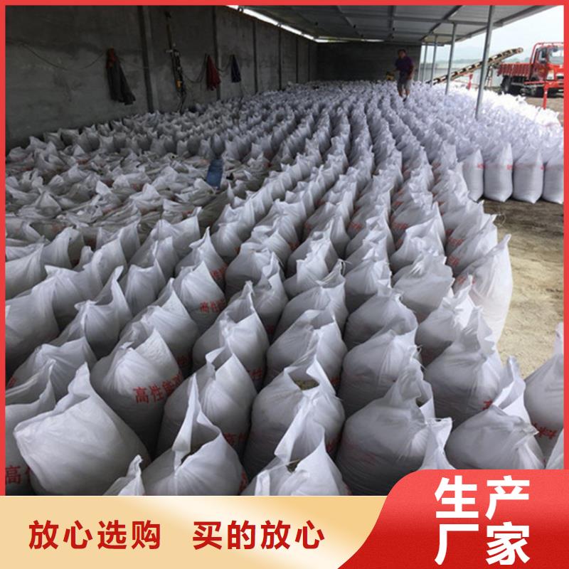 欢迎访问##防辐射硫酸钡砂##厂家