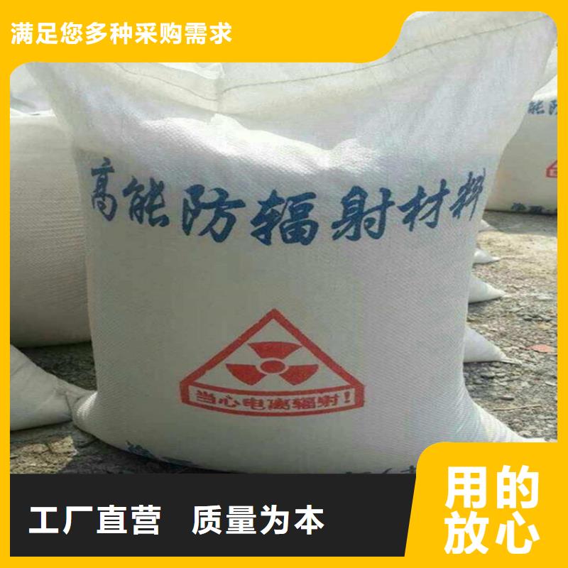 硫酸钡砂施工一站式厂家
