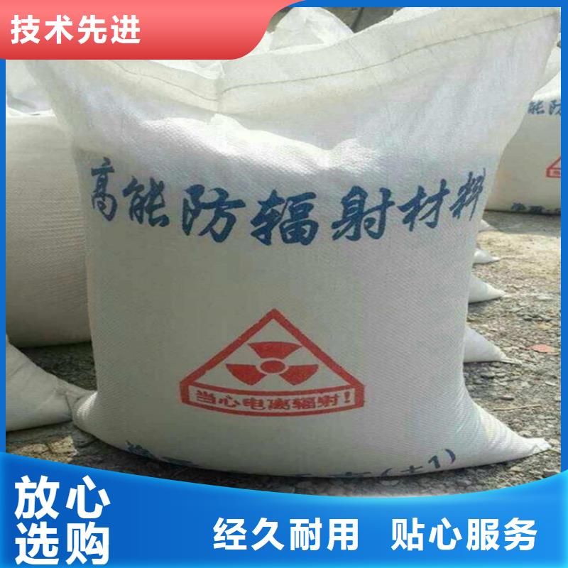 口腔机房硫酸钡砂哪里有卖