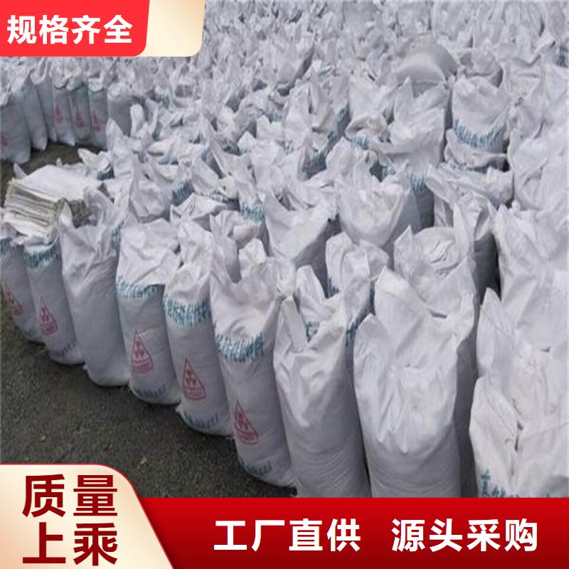 高密度硫酸钡砂直销厂家