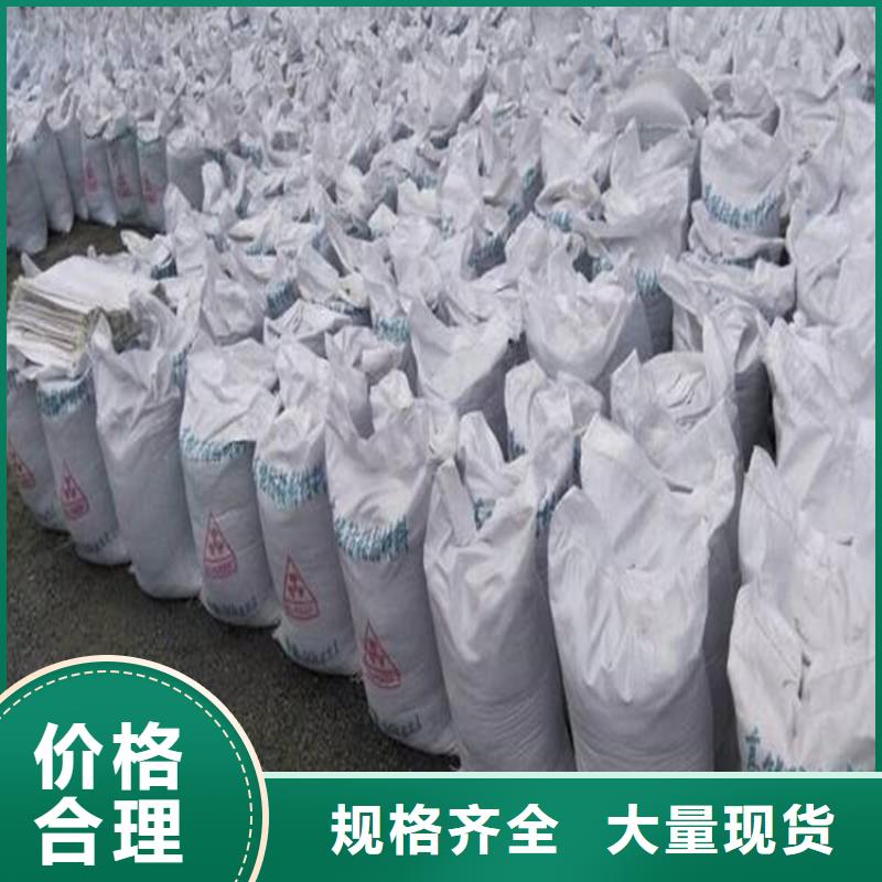 找射线检测室防辐射硫酸钡砂实体大厂