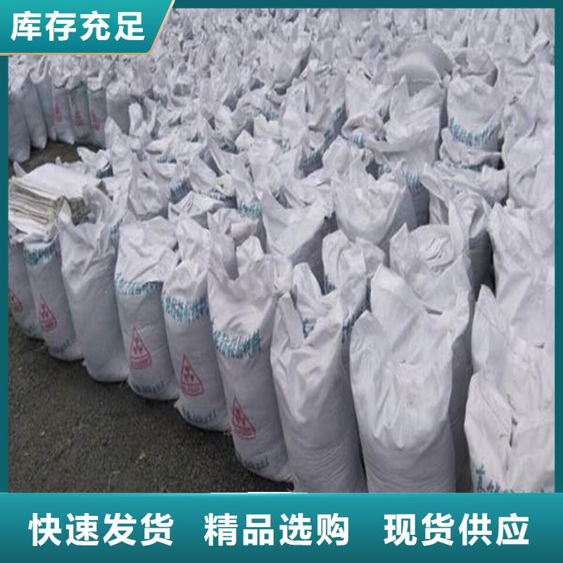 防辐射硫酸钡砂施工全国可发货