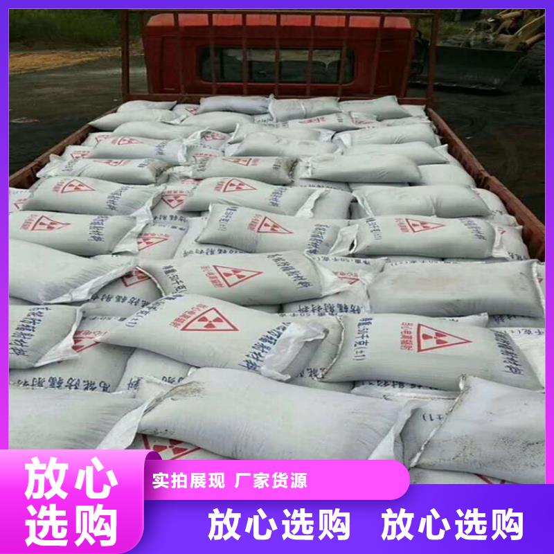 高密度硫酸钡砂厂家现货直销