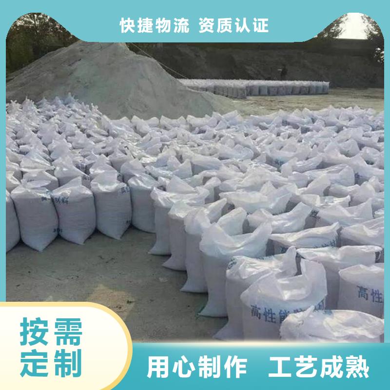 硫酸钡砂工程-欢迎来厂考察