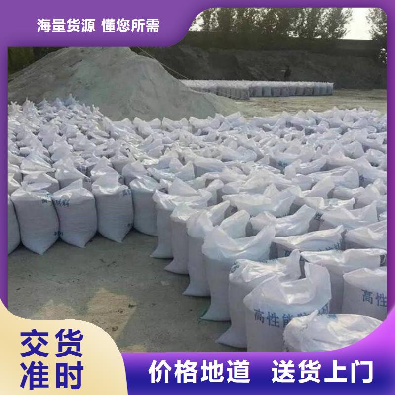 射线检测室防辐射硫酸钡砂生产