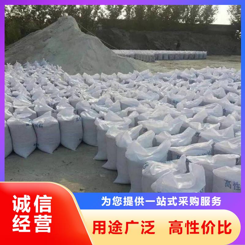 采购白色硫酸钡砂必看-欢迎选购