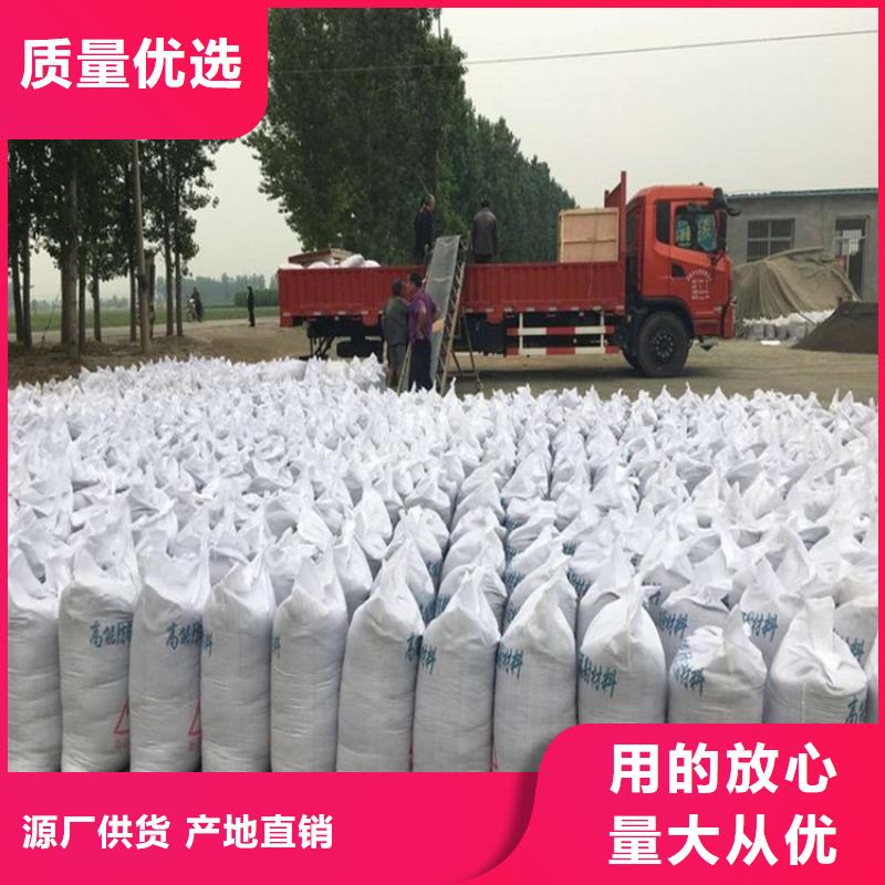 放射科硫酸钡砂厂家直销-型号齐全