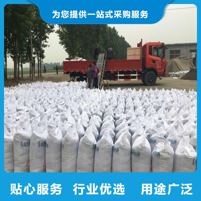 防辐射硫酸钡砂厂家信誉好