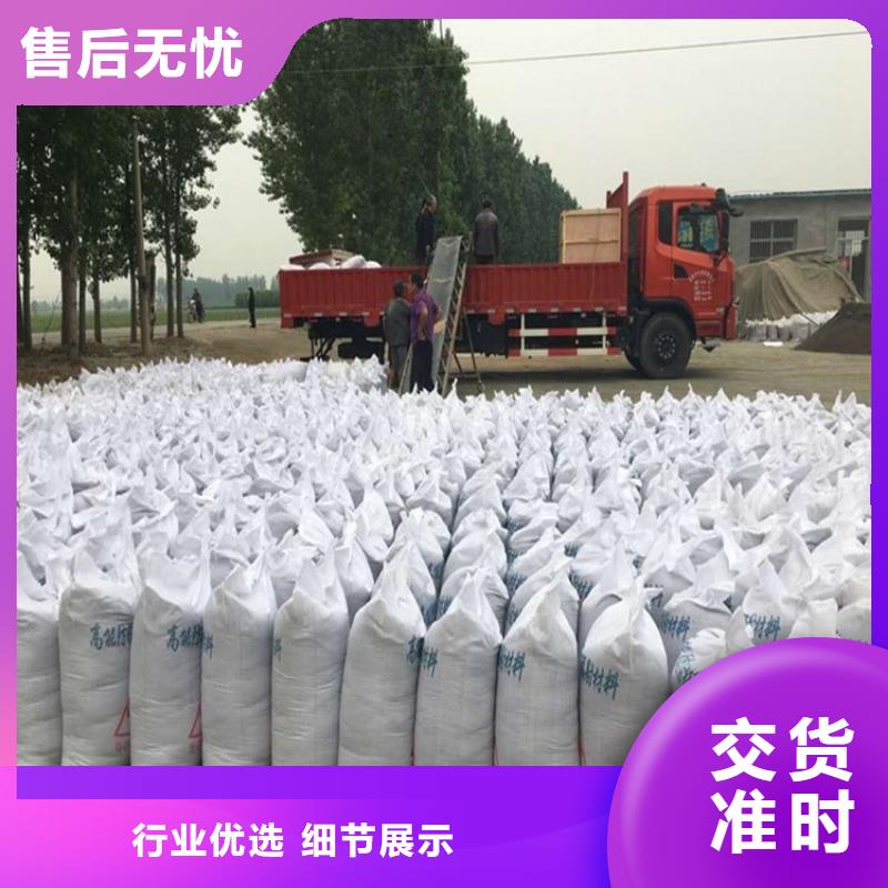 优选：硫酸钡砂工程本地厂家