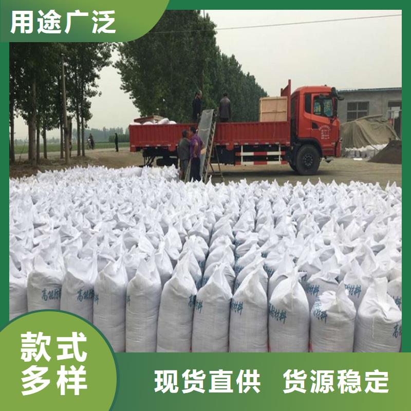 找射线检测室防辐射硫酸钡砂实体大厂