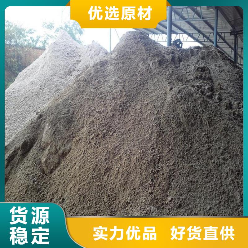找防辐射硫酸钡砂50kg/袋认准博瑞达有限公司