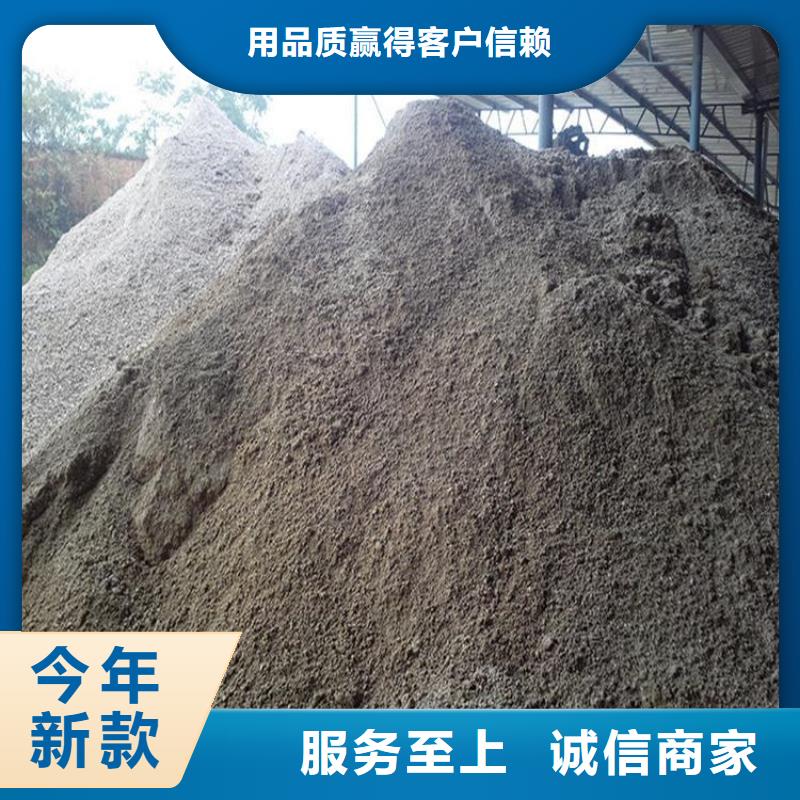 辐射防护硫酸钡砂厂家—薄利多销