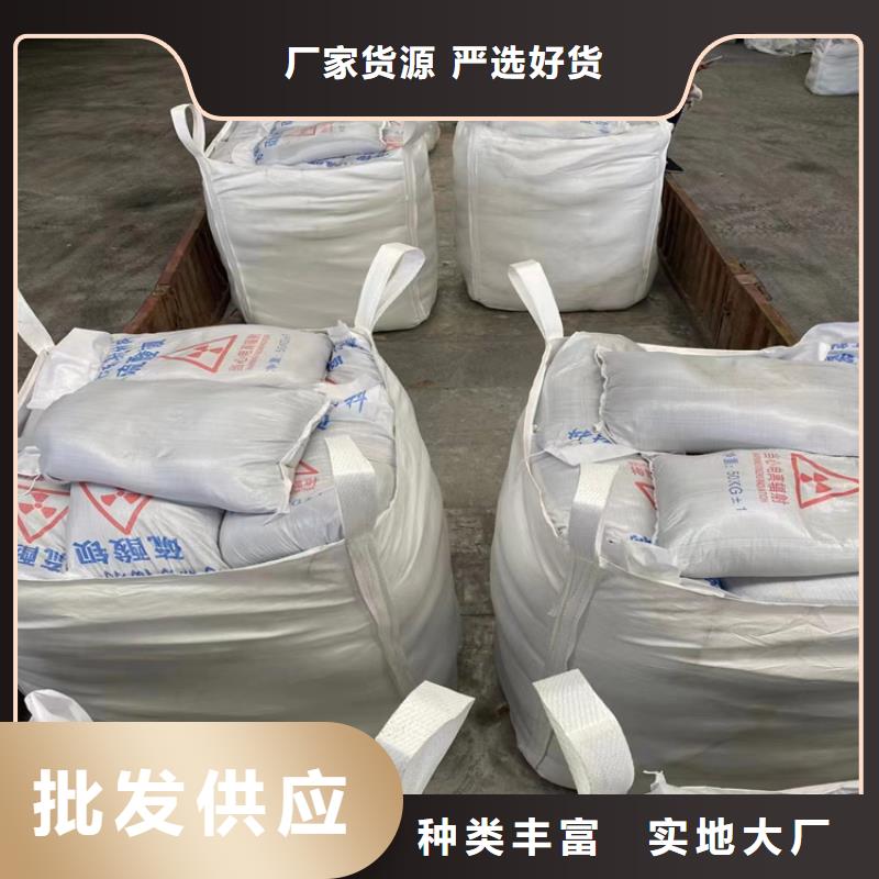 口腔牙科硫酸钡砂防护广受好评