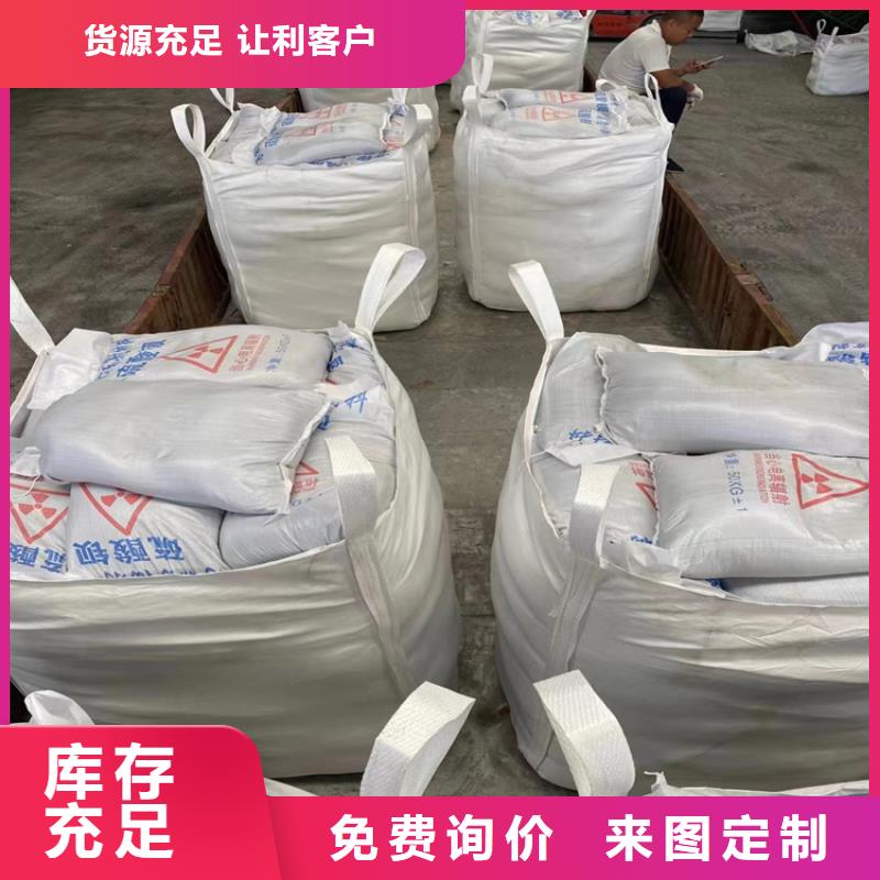 SRT治疗室硫酸钡砂-欢迎来厂考察