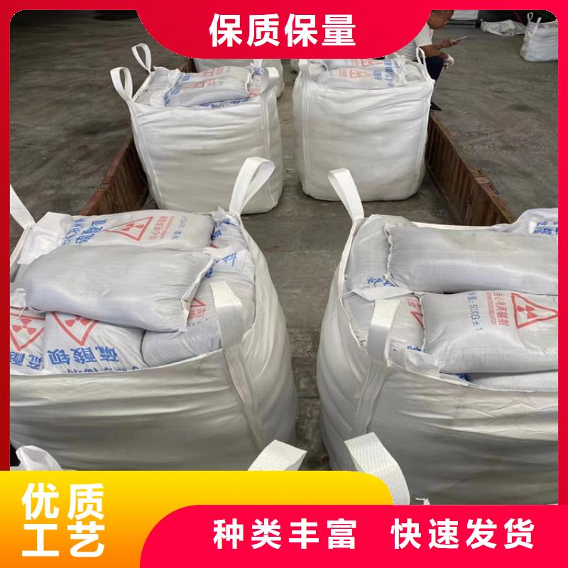 SRT治疗室硫酸钡砂价格公道