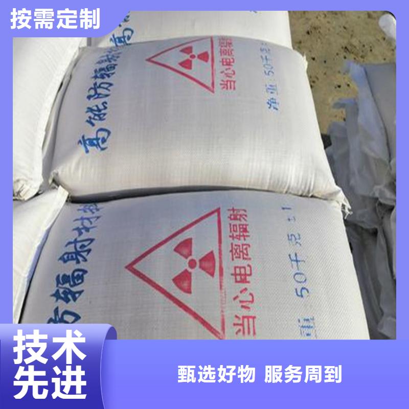 高质量防辐射硫酸钡砂50kg/袋供应商