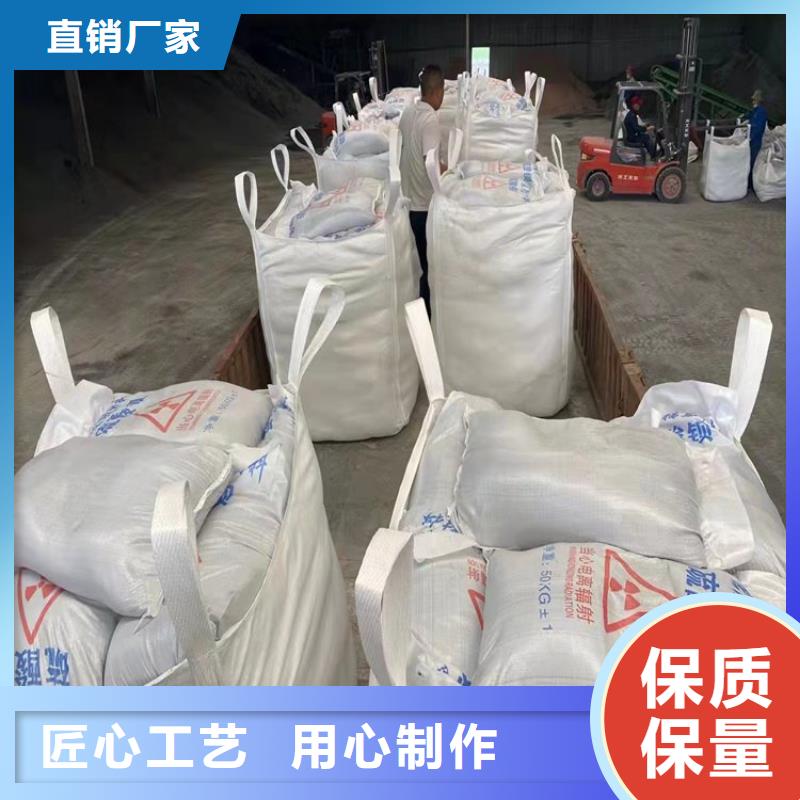 宠物医院硫酸钡砂研发厂家