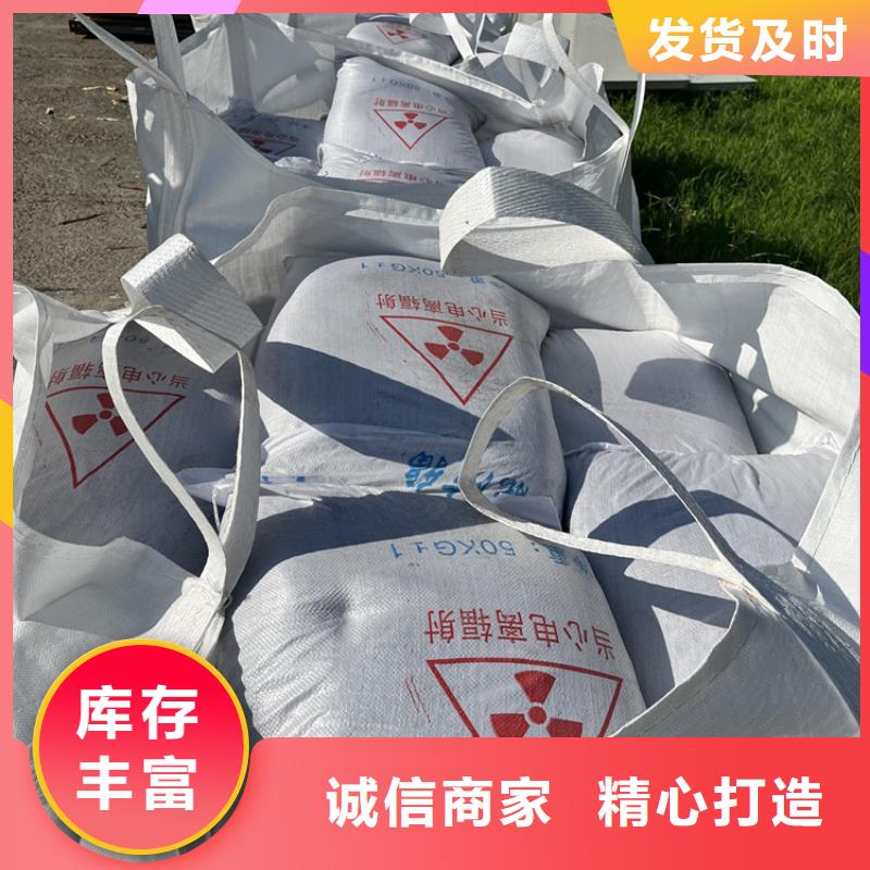 批发硫酸钡砂钡砂50kg找博瑞达有限公司