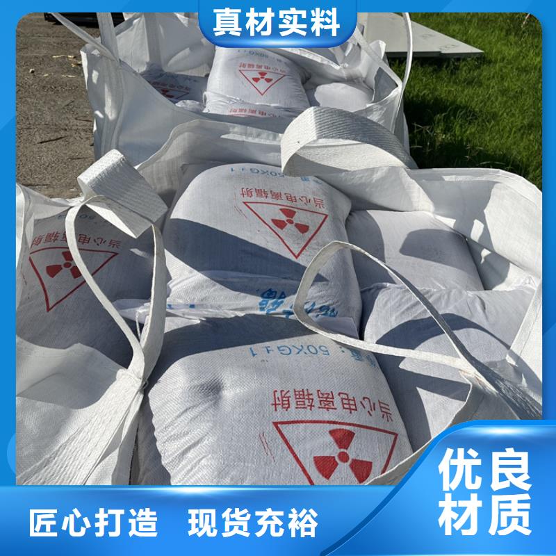 宠物医院硫酸钡砂信誉为重