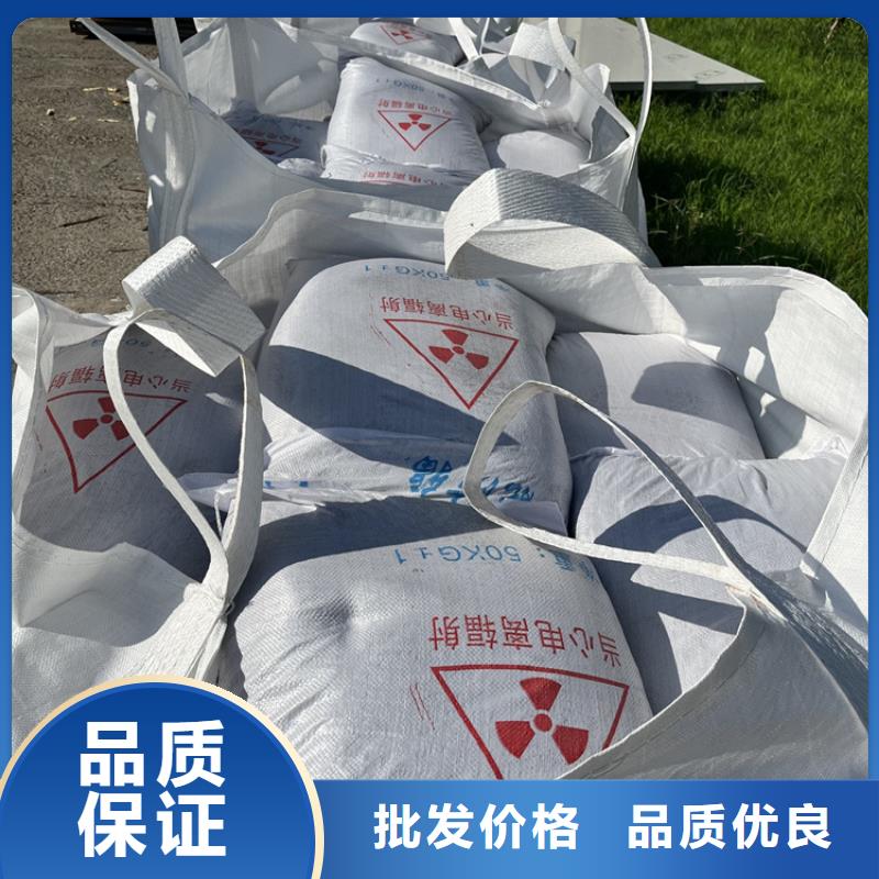 买放疗室硫酸钡砂请到放疗室硫酸钡砂厂家