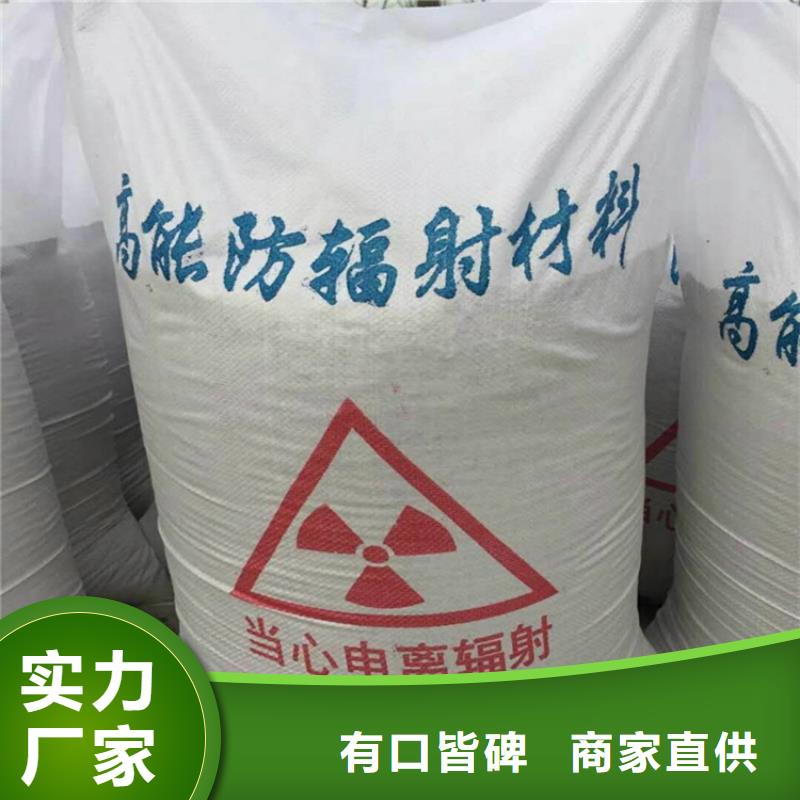 质量可靠的SRT治疗室硫酸钡砂公司