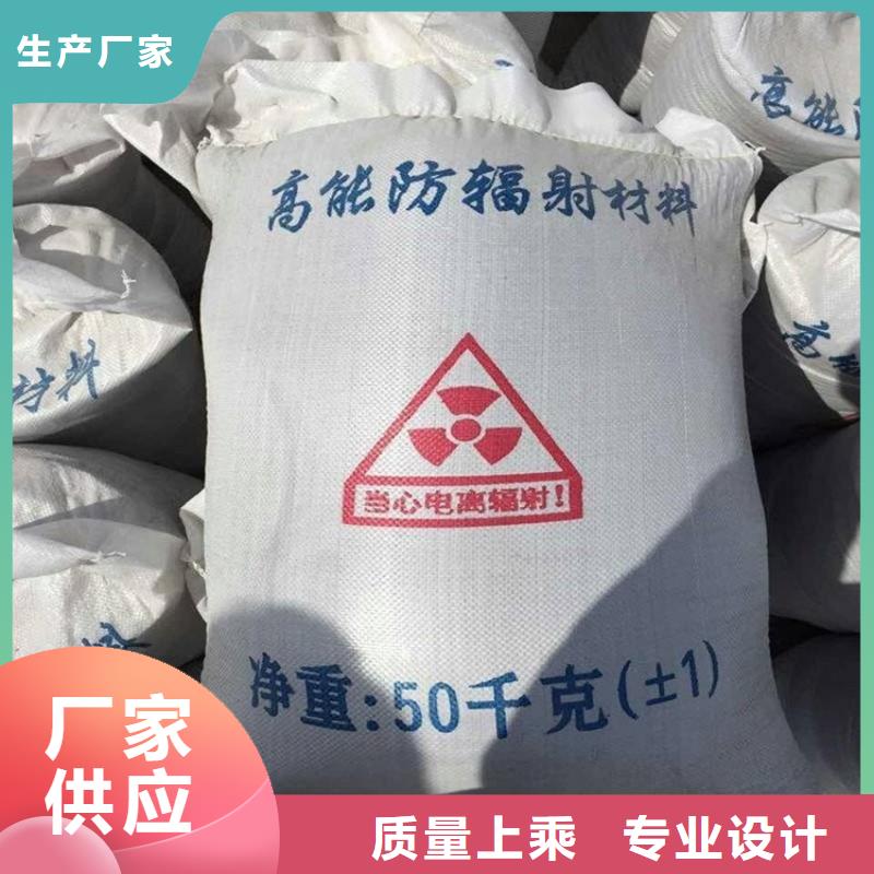 手术室硫酸钡砂供应