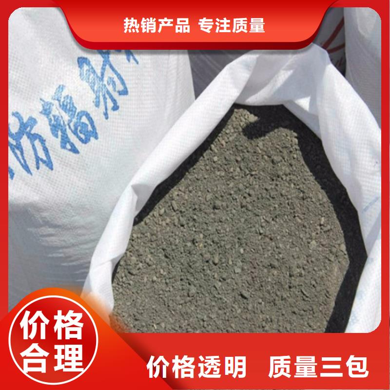 找射线检测室防辐射硫酸钡砂实体大厂